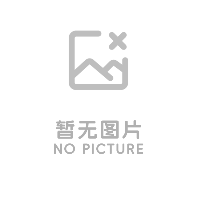 跳汰機